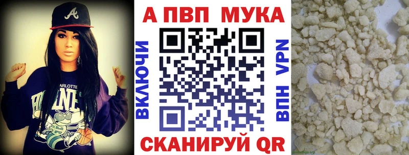 Виды наркоты Красный Холм Псилоцибиновые грибы Мефедрон Метамфетамин ГАШ