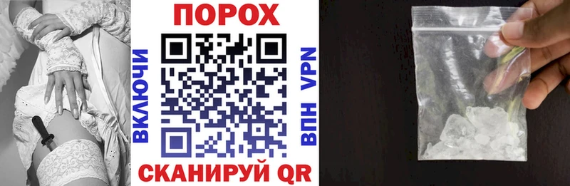 АМФ 98%  Красный Холм 