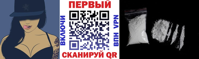 АМФ Premium Красный Холм