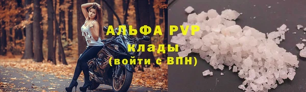mix Белокуриха