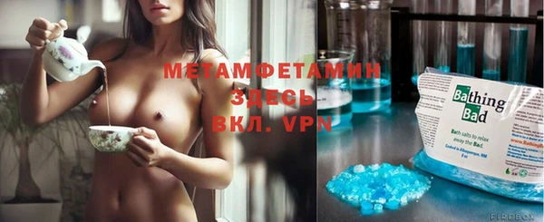 кокаин премиум Белоозёрский