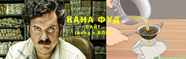 кокаин премиум Белоозёрский
