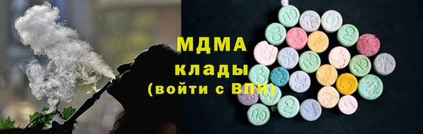 mix Белокуриха