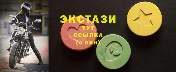 mix Белокуриха