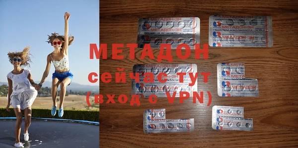 mix Белокуриха