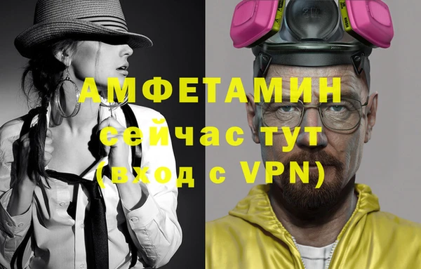 кокаин премиум Белоозёрский