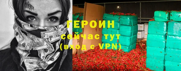 mix Белокуриха