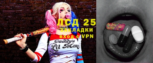 mix Белокуриха
