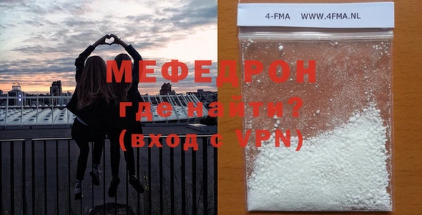 mix Белокуриха