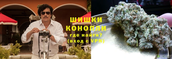 mix Белокуриха
