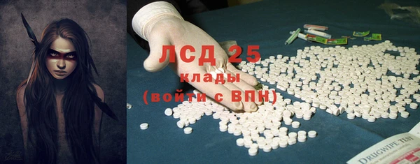 mix Белокуриха