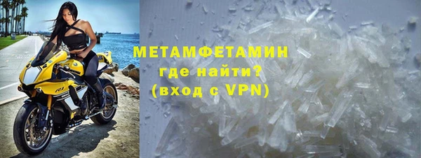 кокаин премиум Белоозёрский