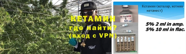 кокаин премиум Белоозёрский